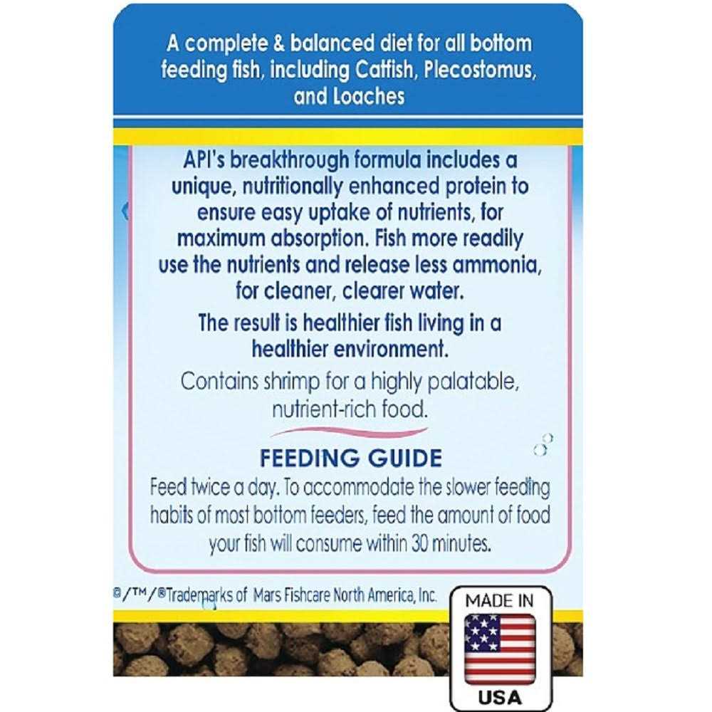 Bottom Feeder Shrimp Pellets Fish Food K162