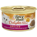 Cheddar Cheese Wet Cat Food A49711