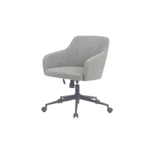 Gray Office Chair E37041