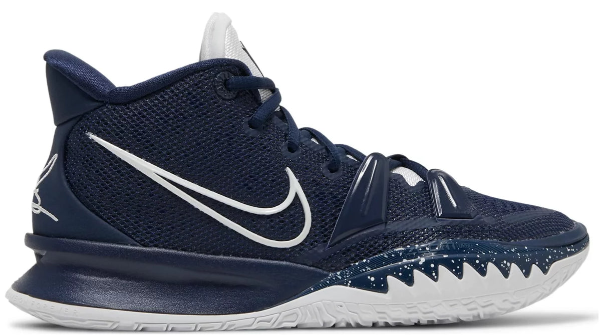 Mens Basketball Shoe (7.5) E979216