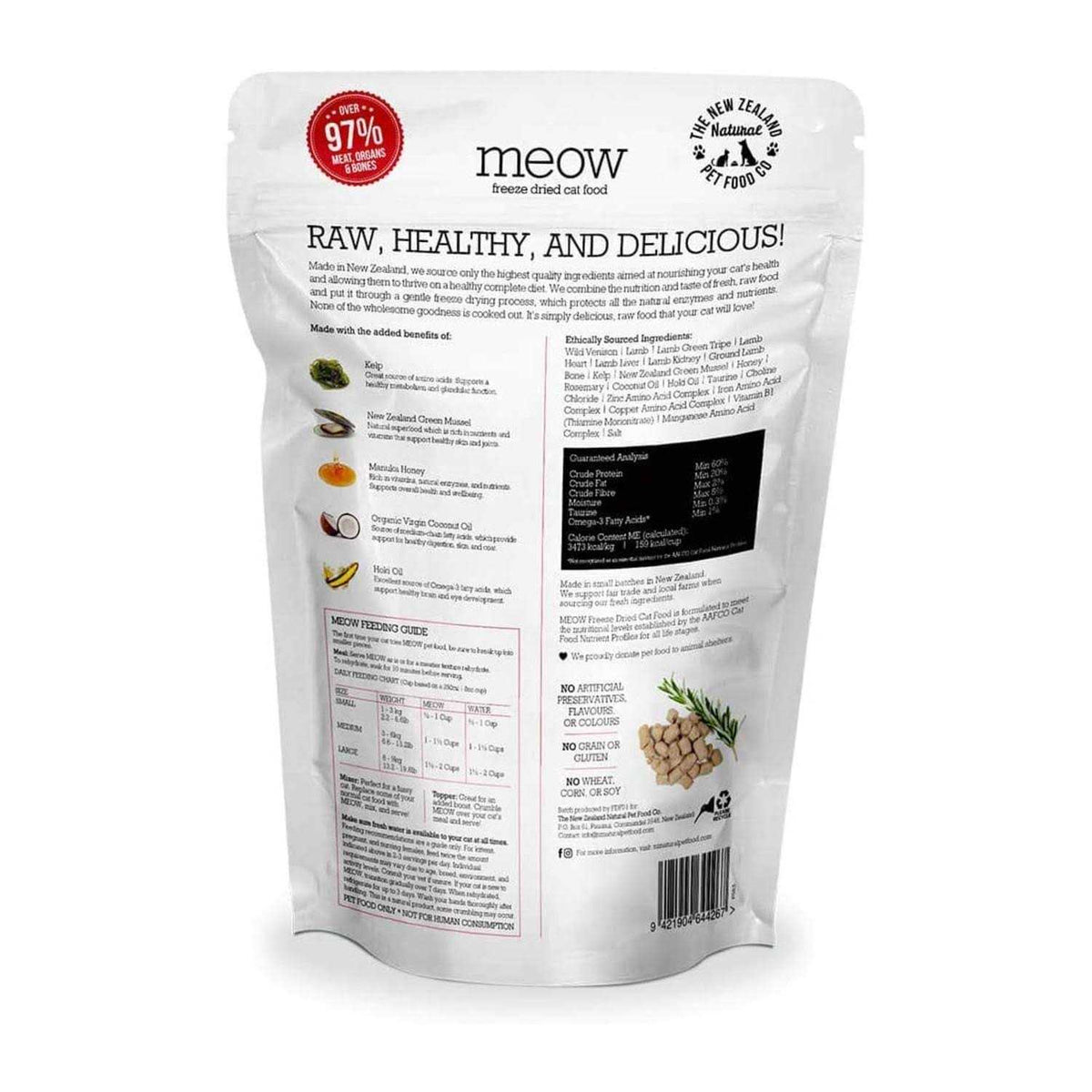 Freeze-Dried Cat Food F999614