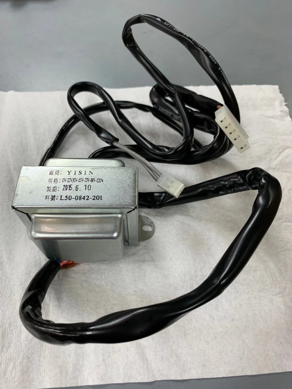 Transformer with Long Wire H616585