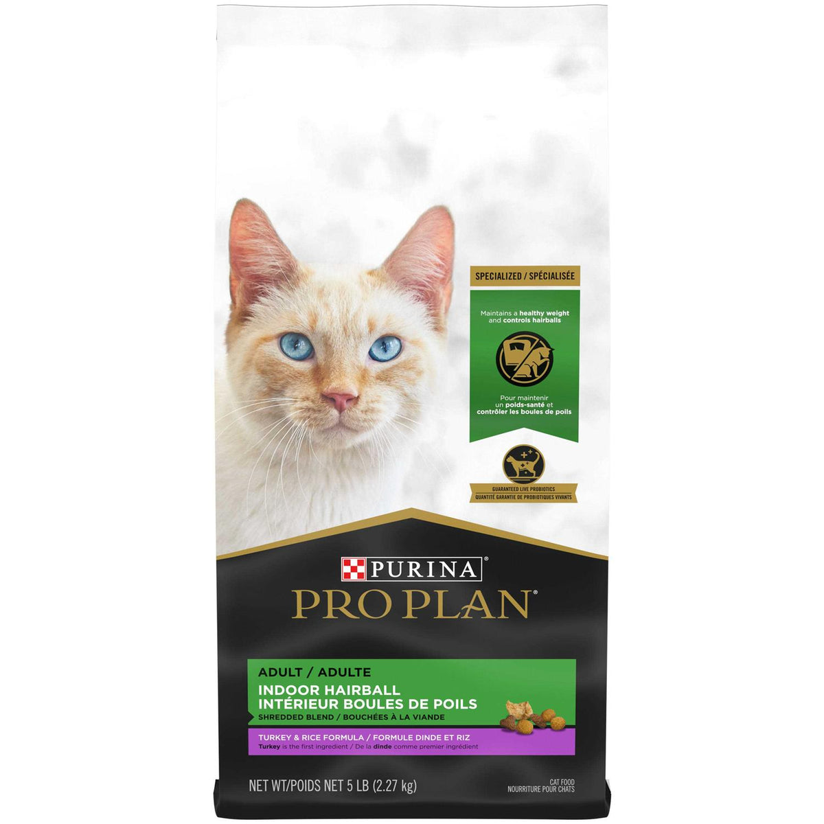 Indoor Hairball Management Turkey & Rice Dry Cat Food I491