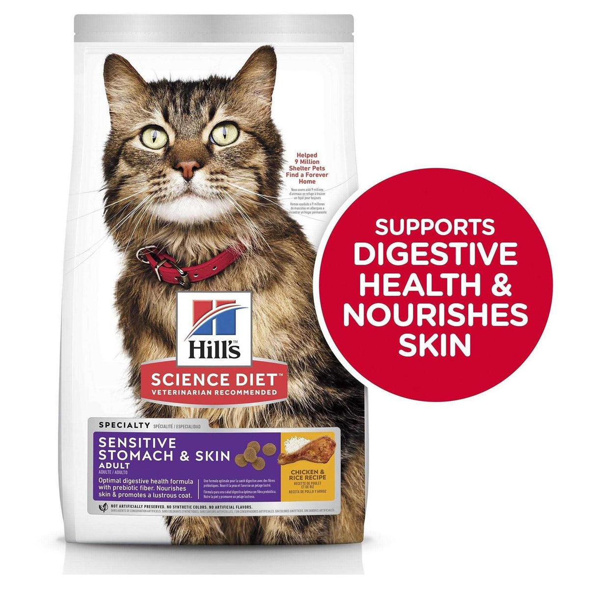Sensitive Stomach and Skin Adult Dry Cat Food Q11697
